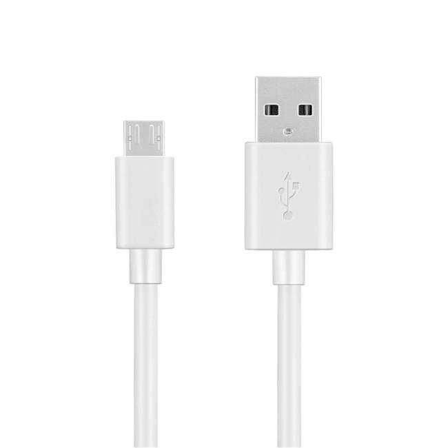 Cable USB A a MICRO USB V8 - color blanco. 1 metro de largo. Alta resistencia de materiales y carga rápida DB-G-USBMB Cable USB A a MICRO USB V8 - color blanco. 1 metro de largo. Alta resistencia de materiales y carga rápida DB-G-USBMB